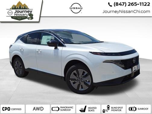 2025 Nissan Murano SL