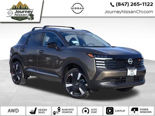 2026 Nissan Kicks SR