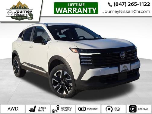 2026 Nissan Kicks SV