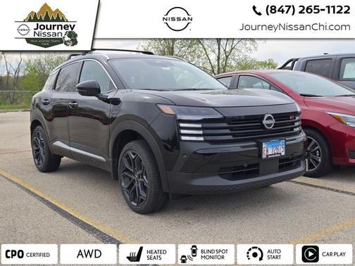 Super Black 2026 Nissan Kicks SR