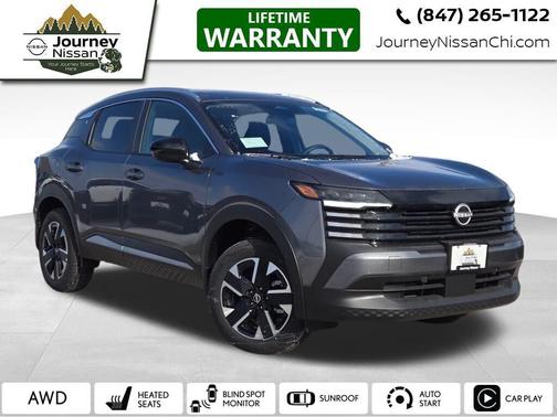 2026 Nissan Kicks SV