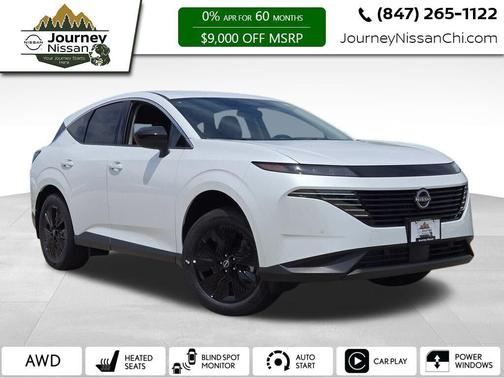 2025 Nissan Murano SV