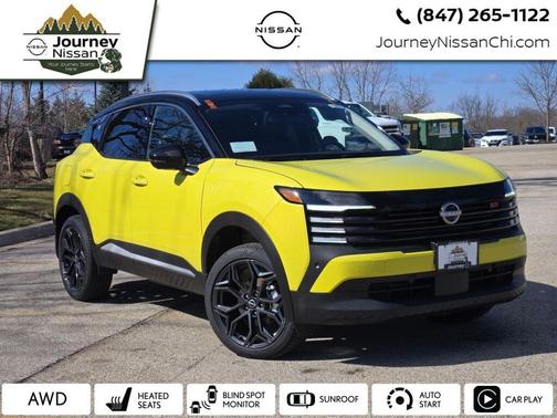 2026 Nissan Kicks SR