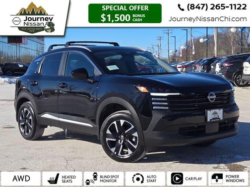 2026 Nissan Kicks SV