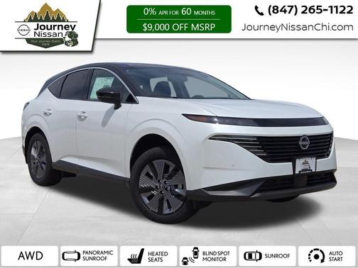 2025 Nissan Murano SL