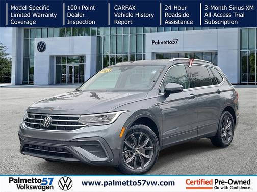 2023 Volkswagen Tiguan 2.0T SE