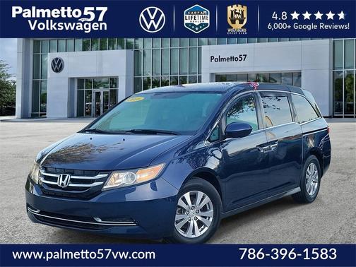 2016 Honda Odyssey EX