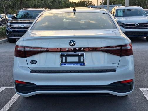 Opal White Pearl 2026 Volkswagen Jetta 1.5T SE