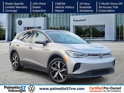 2023 Volkswagen ID.4 S