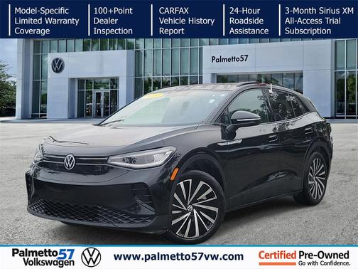 2024 Volkswagen ID.4 S