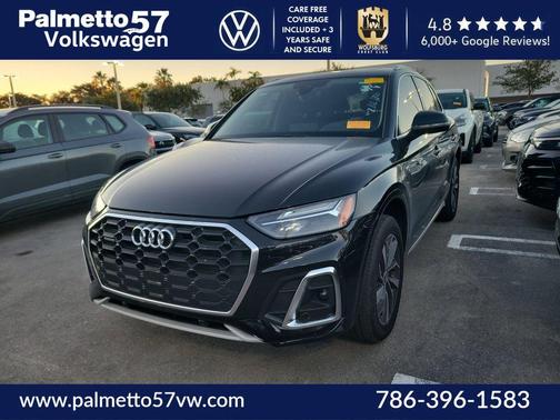 2023 Audi Q5 45 S line quattro Premium