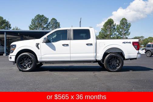 2025 Ford F-150 STX