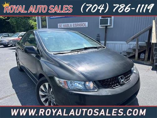 2011 Honda Civic EX