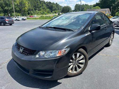 2011 Honda Civic EX