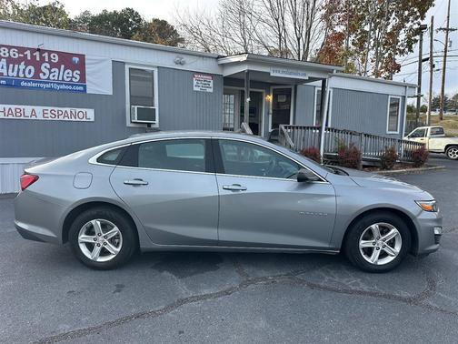 2023 Chevrolet Malibu 1LS