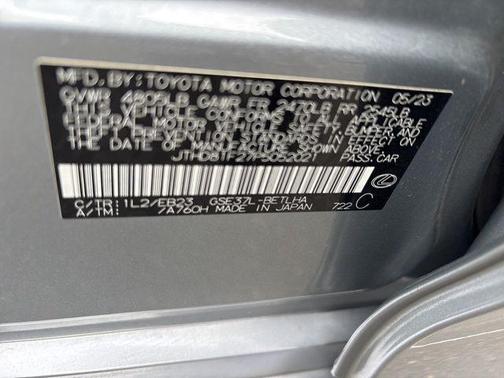 2023 Lexus IS 300 Base