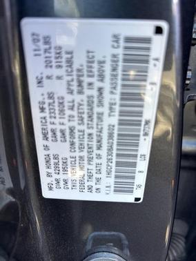 2008 Honda Accord LX