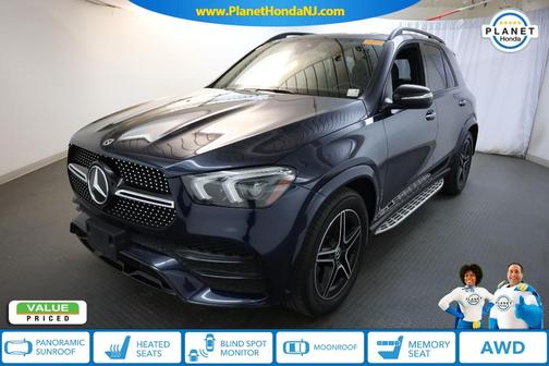 2020 Mercedes-Benz GLE 350 Base 4MATIC