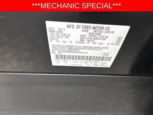 Shadow Black 2016 Ford Explorer Base