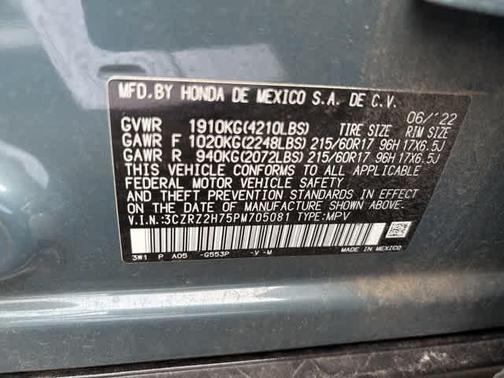 2023 Honda HR-V EX-L