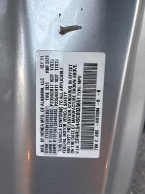 2012 Honda Odyssey EX