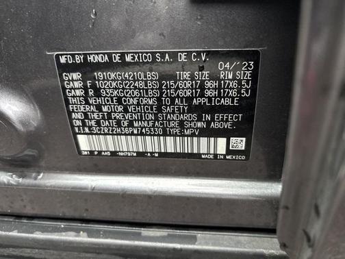 2023 Honda HR-V LX