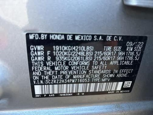 2023 Honda HR-V LX