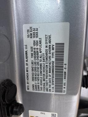 2021 Honda Pilot EX