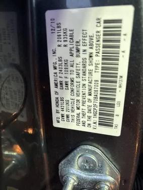 2011 Honda Accord EX