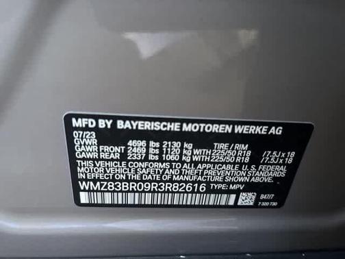 2024 MINI Countryman Cooper S ALL4