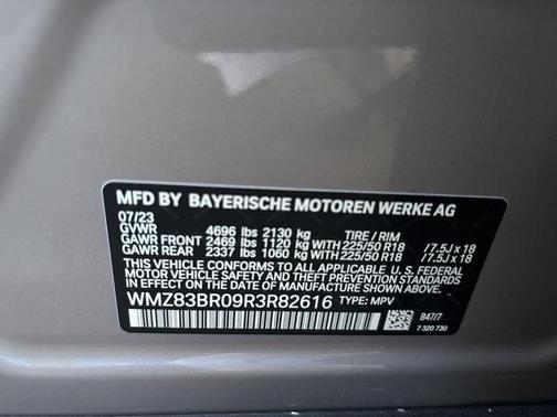 2024 MINI Countryman Cooper S ALL4