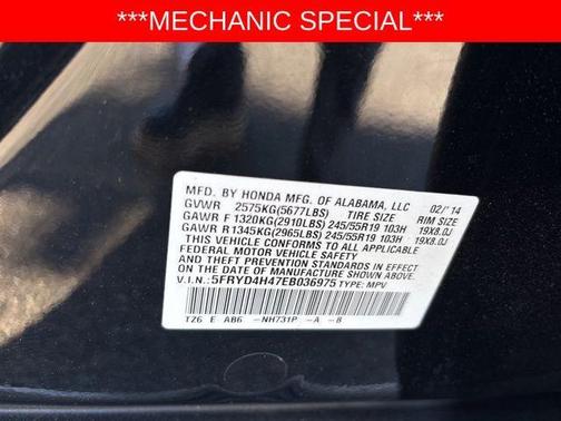 2014 Acura MDX 3.5L Technology Package