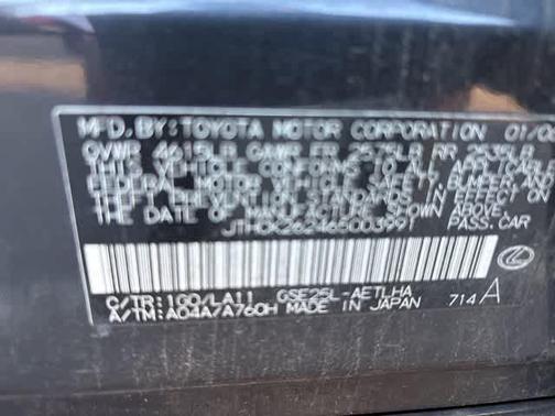 2006 Lexus IS 250 Auto