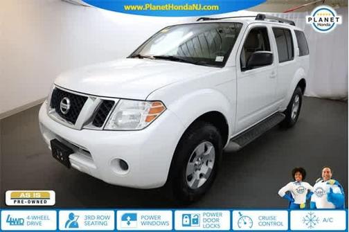 2012 Nissan Pathfinder S