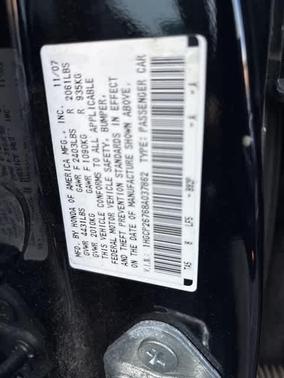 2008 Honda Accord EX