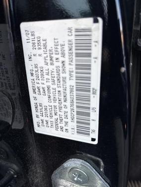 2008 Honda Accord EX