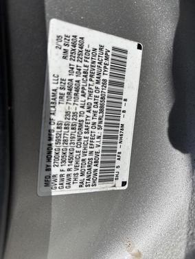 2005 Honda Odyssey Touring