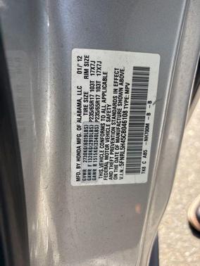 2012 Honda Odyssey EX