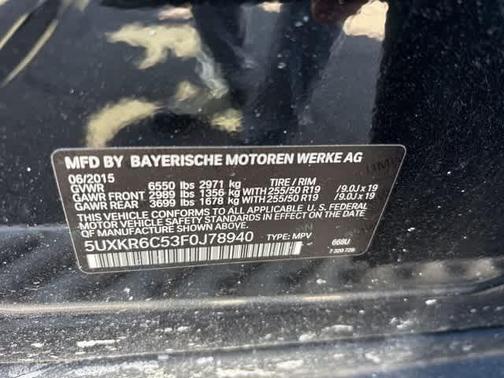 2015 BMW X5 xDrive50i