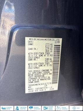 2010 Nissan Pathfinder S