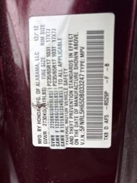 2013 Honda Odyssey EX-L