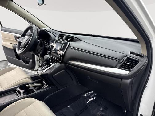 White Diamond Pearl 2018 Honda CR-V LX