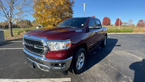 2020 RAM 1500 Big Horn/Lone Star