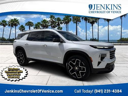 2025 Chevrolet Traverse High Country