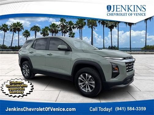 2026 Chevrolet Equinox 1LT