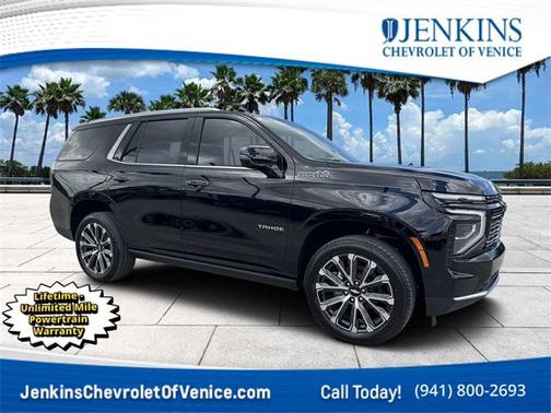 2025 Chevrolet Tahoe 2WD High Country