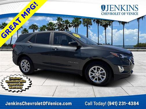 2020 Chevrolet Equinox LS