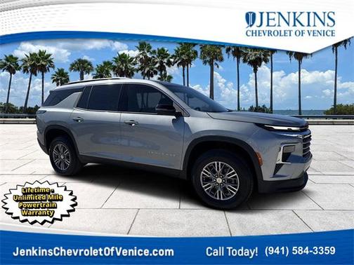 2025 Chevrolet Traverse LT