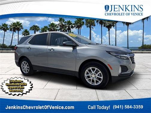 2024 Chevrolet Equinox 1LT
