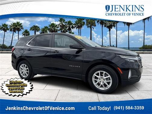 2024 Chevrolet Equinox 1LT